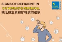 What Are The Signs Of Vitamin Deficiency In Adults