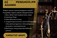 (PDF) TATA URUTAN PERSIDANGAN PERKARA PERDATA GUGATAN DI PENGADILAN Bagaimana Cara Menuntut Di Pengadilan